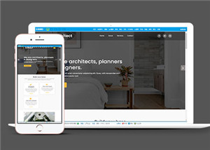 建筑规划设计师网站多页面HTML5模板