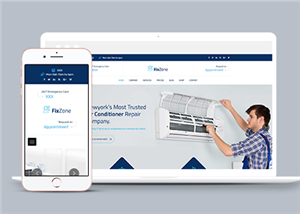 蓝色清爽空调电器维修售后服务公司网站模板