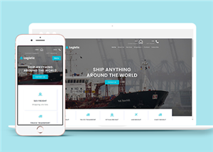 绿色主题全屏轮船货运运输公司网站模板