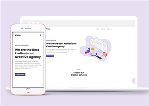 紫色可爱卡通设计创意产品定制服务网站模板