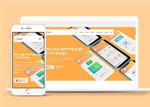 橙色精美卡通应用程序着陆页介绍网站模板