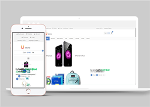简约清爽手机销售电子商务网站模板