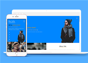 蓝色宽屏高端开发者个人简历网站模板
