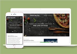 创意大气响应式美食餐饮行业网站模板