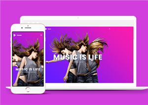 紫色ui灵魂音乐盛典首页图文展示网站模板